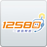 通信信息服务从热线到智能平台的演进 通信信息服务 12580
