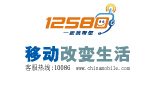 呼叫中心服务的组成与常见应用场景 呼叫中心服务 12580