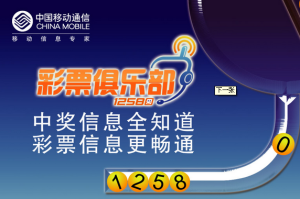 智能语音客服如何改善咨询与分流效率