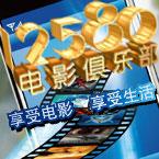 智能语音客服如何改善咨询与分流效率