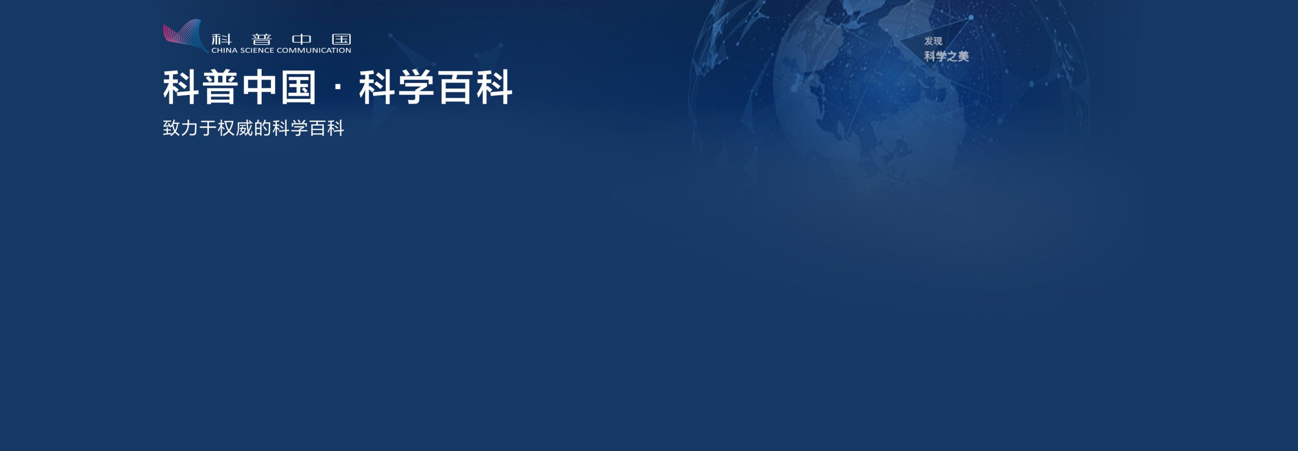 电话咨询服务如何建立标准化接待流程