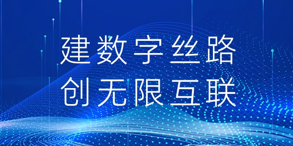 号码查询服务使用时需要注意哪些问题