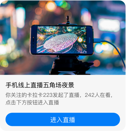 本地生活信息服务如何提高信息匹配效率