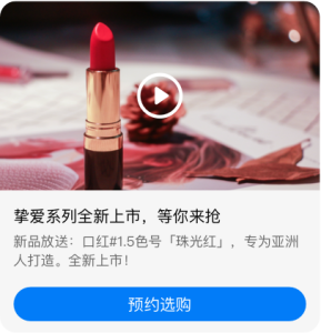 通信技术服务如何支撑企业数字化运营