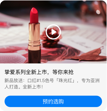 通信技术服务如何支撑企业数字化运营 通信技术服务 12580