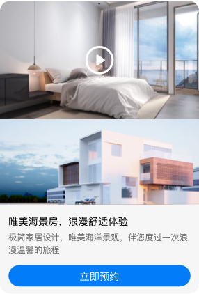 通信技术服务如何支撑企业数字化运营