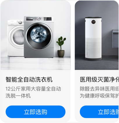 通信技术服务如何支撑企业数字化运营