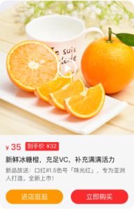 企业通讯平台从部署到运营的完整思路