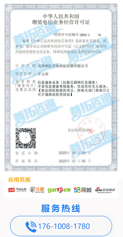 呼叫中心ACD自动分配机制怎么理解