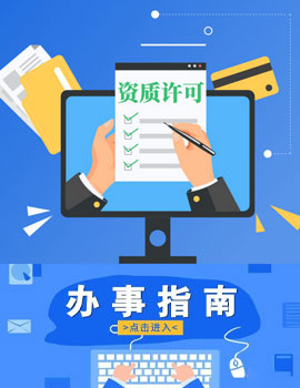 呼叫中心ACD自动分配机制怎么理解