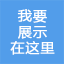 电话服务中的隐私保护与合规意识